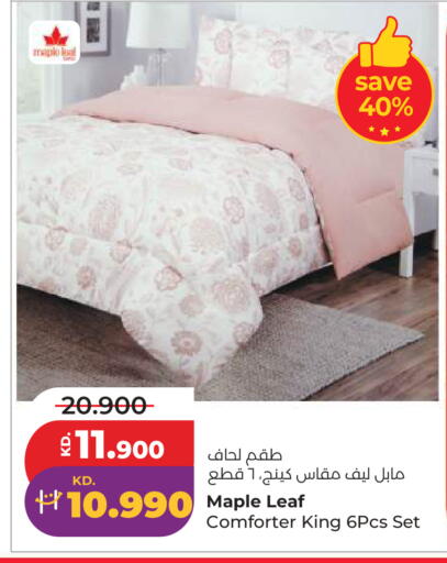 available at Lulu Hypermarket  in Kuwait - Ahmadi Governorate
