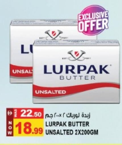 available at Hashim Hypermarket in UAE - Sharjah / Ajman