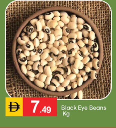 available at TALAL MARKET in UAE - Fujairah
