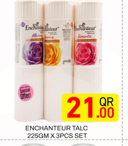 available at Majlis Hypermarket in Qatar - Doha