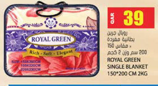 available at Grand Hypermarket in Qatar - Umm Salal