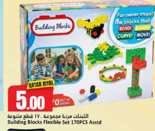 available at Dana Hypermarket in Qatar - Umm Salal