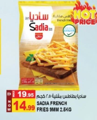 available at Hashim Hypermarket in UAE - Sharjah / Ajman