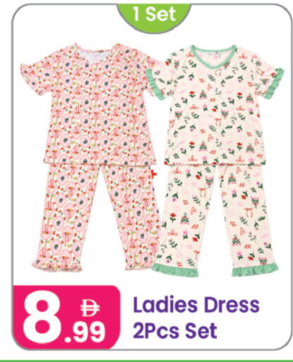 available at Al Nahda Gifts Center in UAE - Dubai