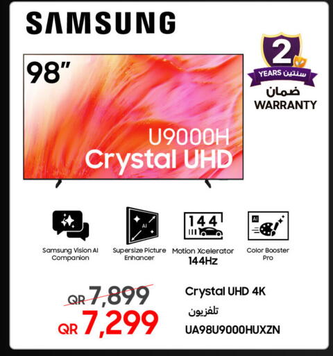 available at Techno Blue in Qatar - Al Rayyan