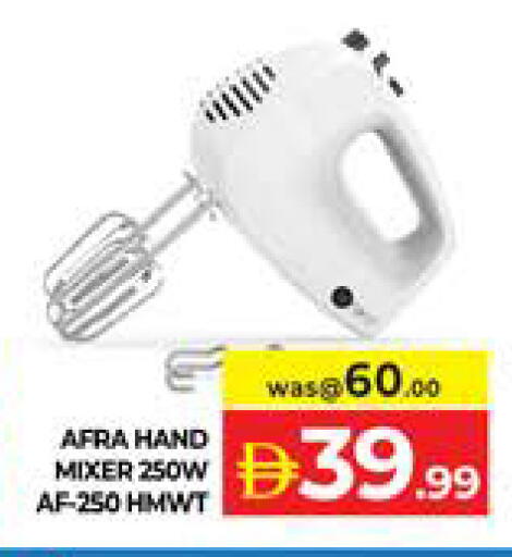 available at Seven Emirates Supermarket in UAE - Abu Dhabi