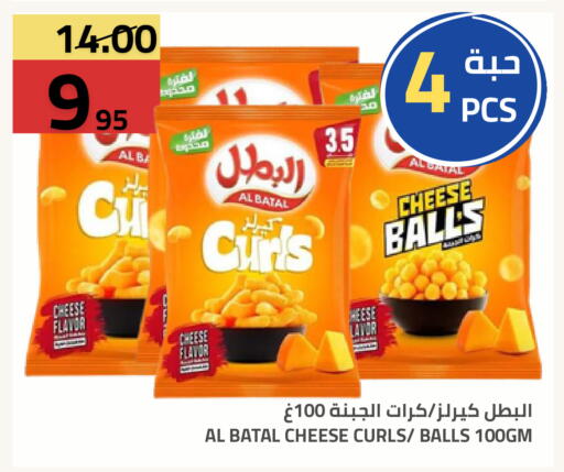 متوفر لدى أسواق أسترا في مملكة العربية السعودية, السعودية, سعودية - تبوك