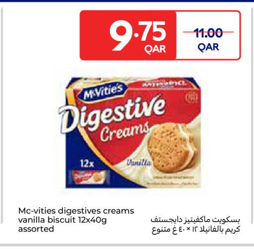 Vanilla available at Carrefour in Qatar - Al-Shahaniya