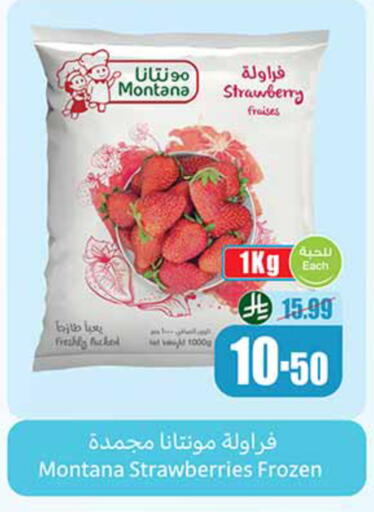 Strawberry available at Othaim Markets in KSA, Saudi Arabia, Saudi - Az Zulfi