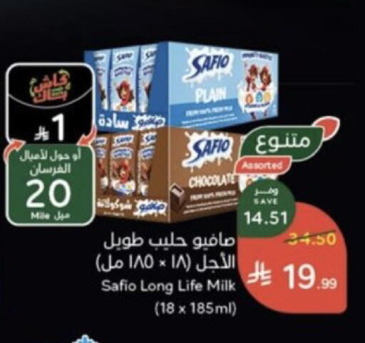 available at Hyper Panda in KSA, Saudi Arabia, Saudi - Al Duwadimi