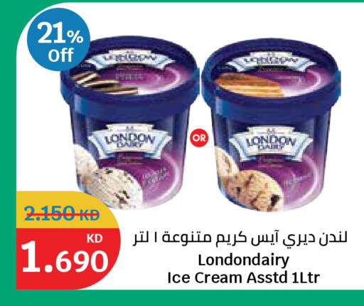 available at City Hypermarket in Kuwait - Ahmadi Governorate