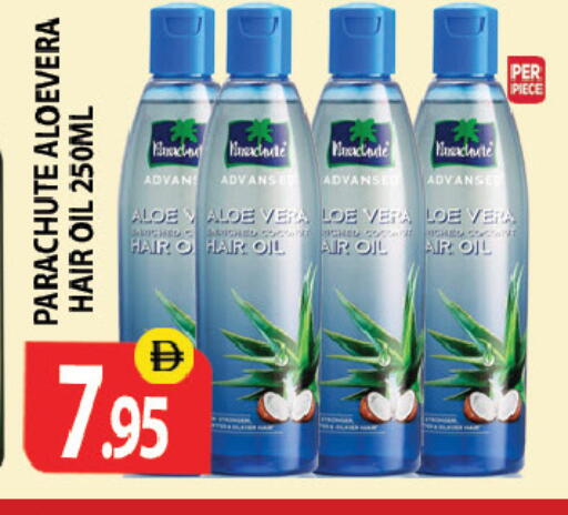 available at Zain Mart Supermarket in UAE - Ras al Khaimah
