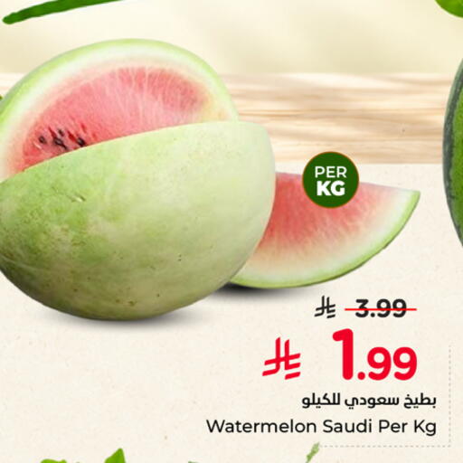 Watermelon available at Nesto in KSA, Saudi Arabia, Saudi - Ar Rass