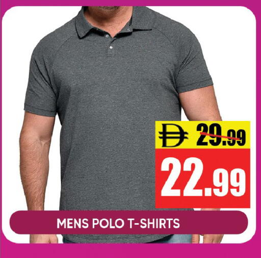 available at Leptis Hypermarket  in UAE - Ras al Khaimah