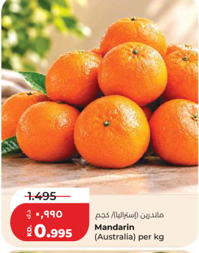 Mandarin from Australia available at Lulu Hypermarket  in Kuwait - Ahmadi Governorate