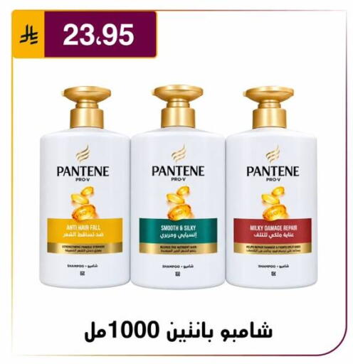 available at Al Hussain Top Up in KSA, Saudi Arabia, Saudi - Riyadh