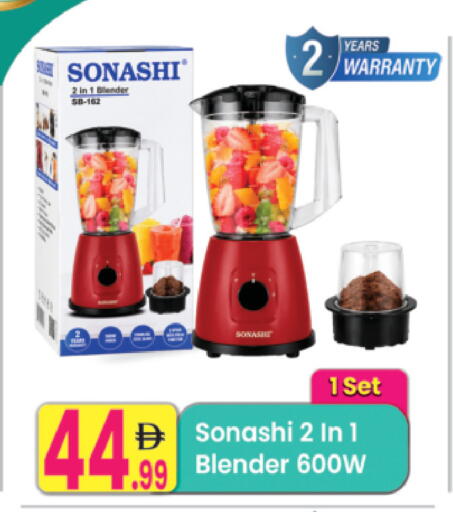 available at Everyday Center in UAE - Ras al Khaimah