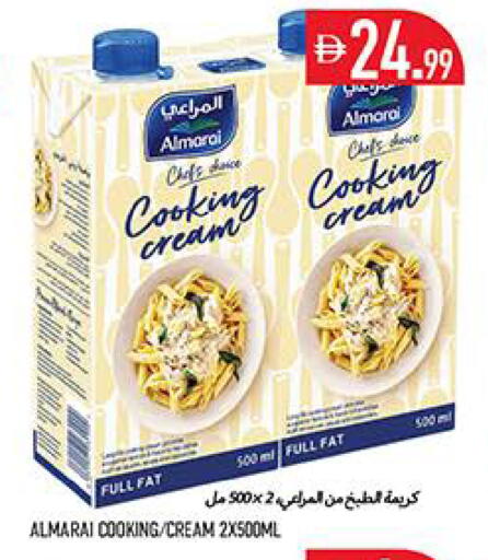 available at Rawabi Market Ajman in UAE - Sharjah / Ajman