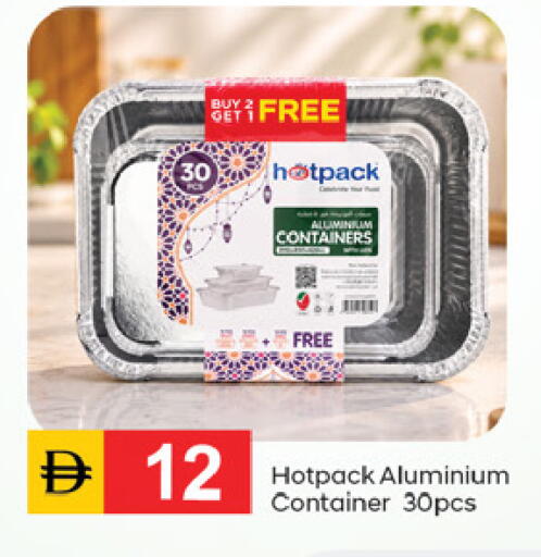 available at TALAL MARKET in UAE - Fujairah
