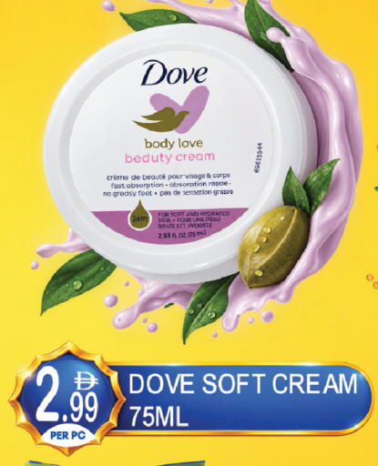 available at Dream Land in UAE - Dubai