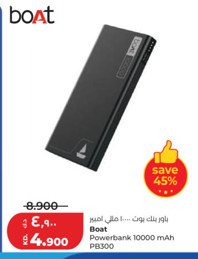 available at Lulu Hypermarket  in Kuwait - Ahmadi Governorate