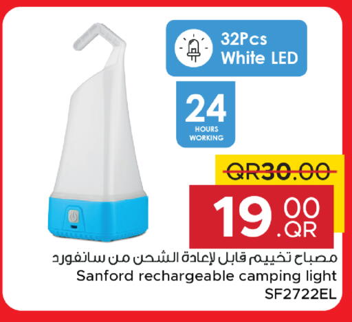 available at Family Food Centre in Qatar - Al Khor