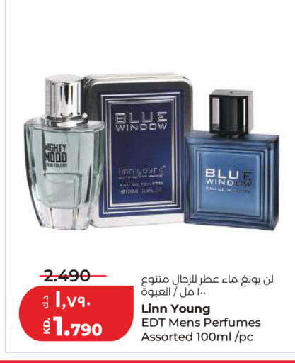 available at Lulu Hypermarket  in Kuwait - Jahra Governorate
