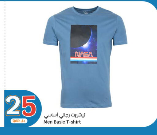 available at City Hypermarket in Qatar - Doha