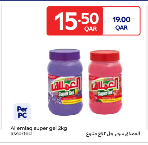 متوفر لدى كارفور في قطر - الريان