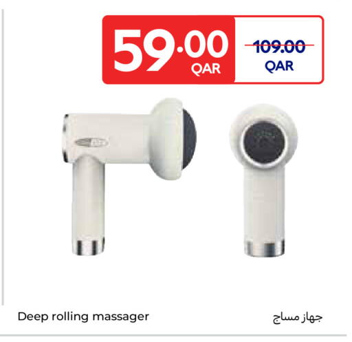 available at Carrefour in Qatar - Al-Shahaniya