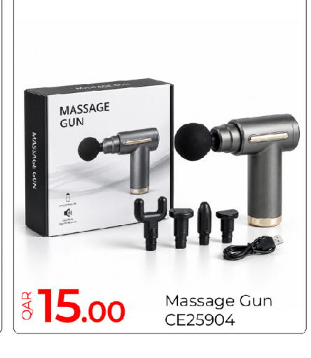 available at G MAX Hypermarket in Qatar - Al Rayyan