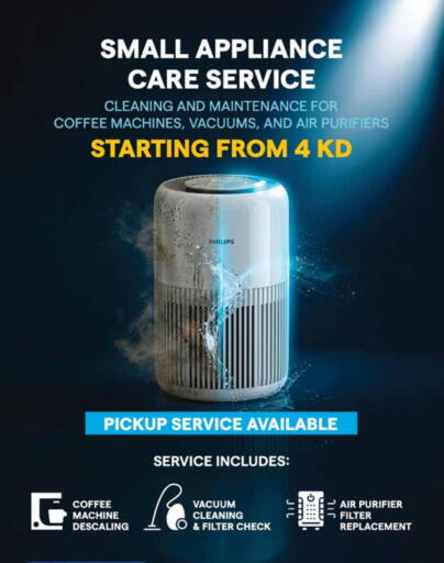 available at X-Cite in Kuwait - Kuwait City