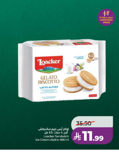 available at LULU Hypermarket in KSA, Saudi Arabia, Saudi - Jeddah