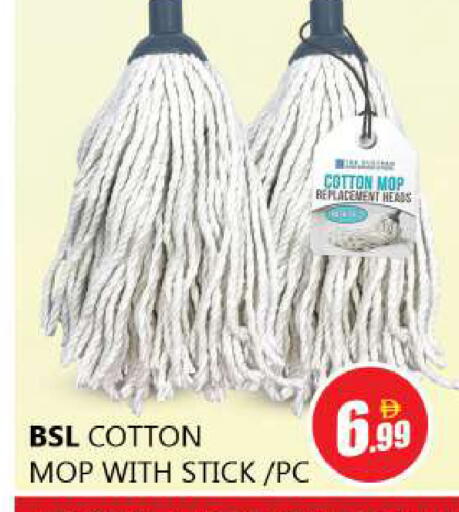 available at Souk Al Mubarak Hypermarket in UAE - Sharjah / Ajman