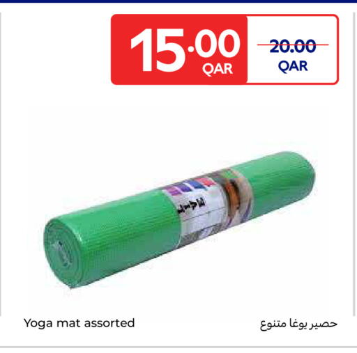 available at Carrefour in Qatar - Al-Shahaniya