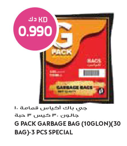 available at Grand Costo in Kuwait - Ahmadi Governorate
