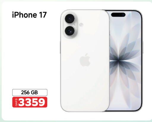 available at Intertec Group WLL in Qatar - Al-Shahaniya