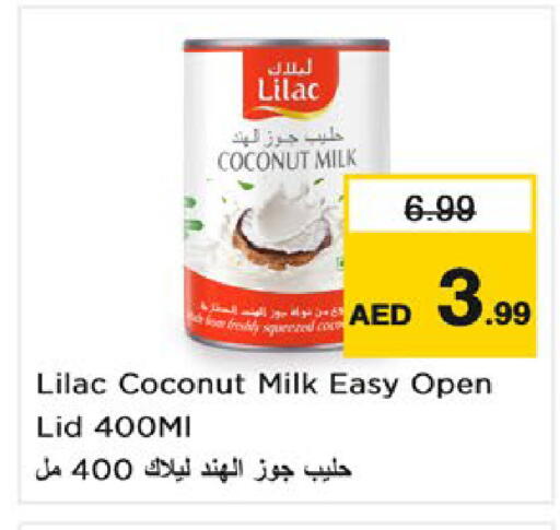 Coconut available at Nesto Hypermarket in UAE - Umm al Quwain