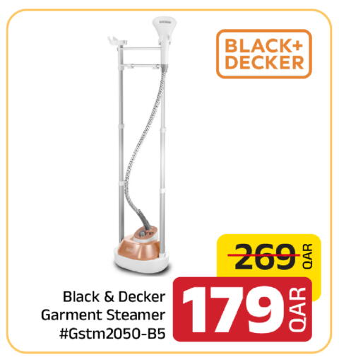 available at Family Food Centre in Qatar - Al Rayyan