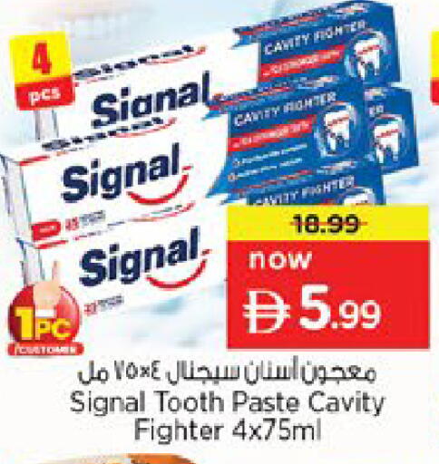 available at Nesto Hypermarket in UAE - Umm al Quwain