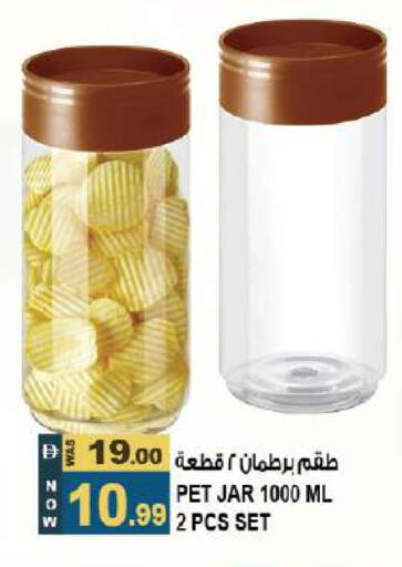 available at Hashim Hypermarket in UAE - Sharjah / Ajman