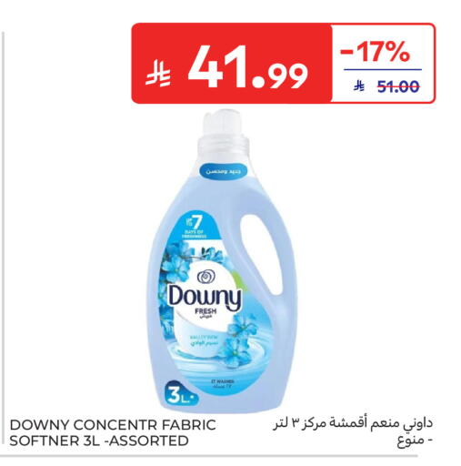 available at Carrefour in KSA, Saudi Arabia, Saudi - Jeddah