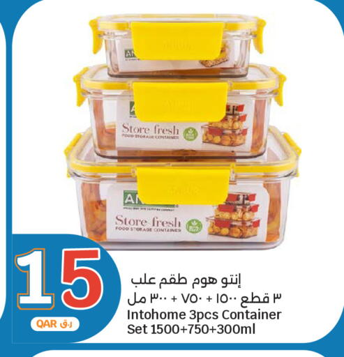 available at City Hypermarket in Qatar - Al Rayyan