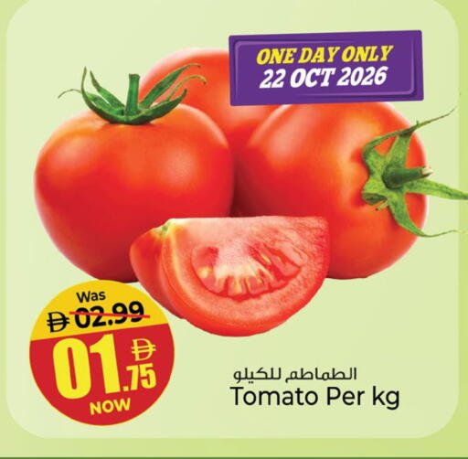 Tomato available at Kenz Hypermarket in UAE - Sharjah / Ajman