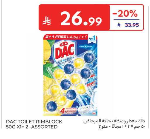 Lemon available at Carrefour in KSA, Saudi Arabia, Saudi - Dammam