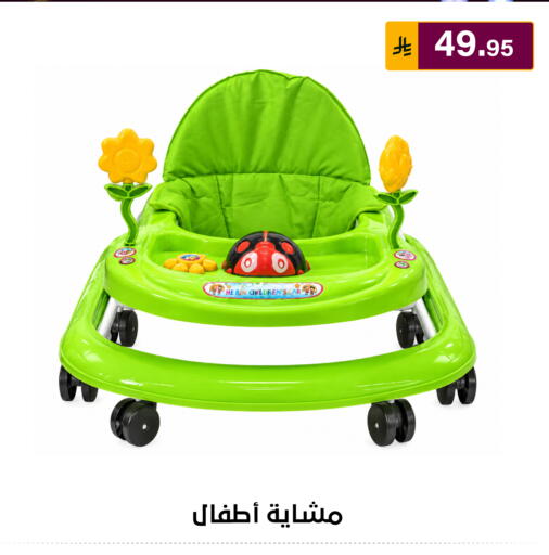available at Al Hussain Top Up in KSA, Saudi Arabia, Saudi - Riyadh