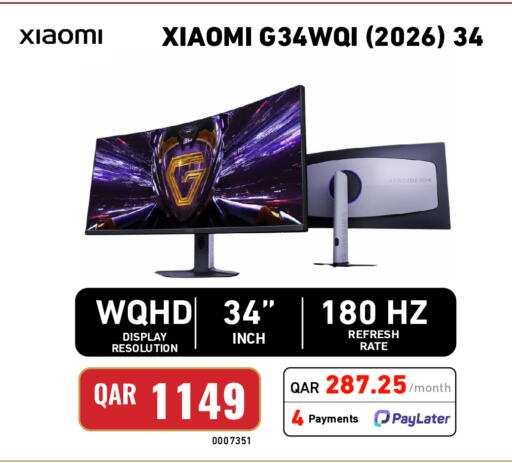 available at Digital Zone Trading in Qatar - Al Daayen
