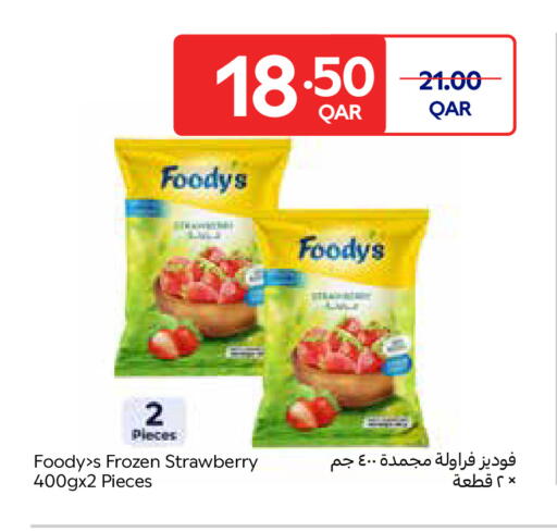 Strawberry available at Carrefour in Qatar - Al Shamal