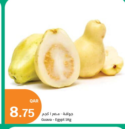 Guava from Egypt available at City Hypermarket in Qatar - Al Khor