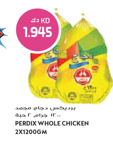 available at Grand Costo in Kuwait - Ahmadi Governorate